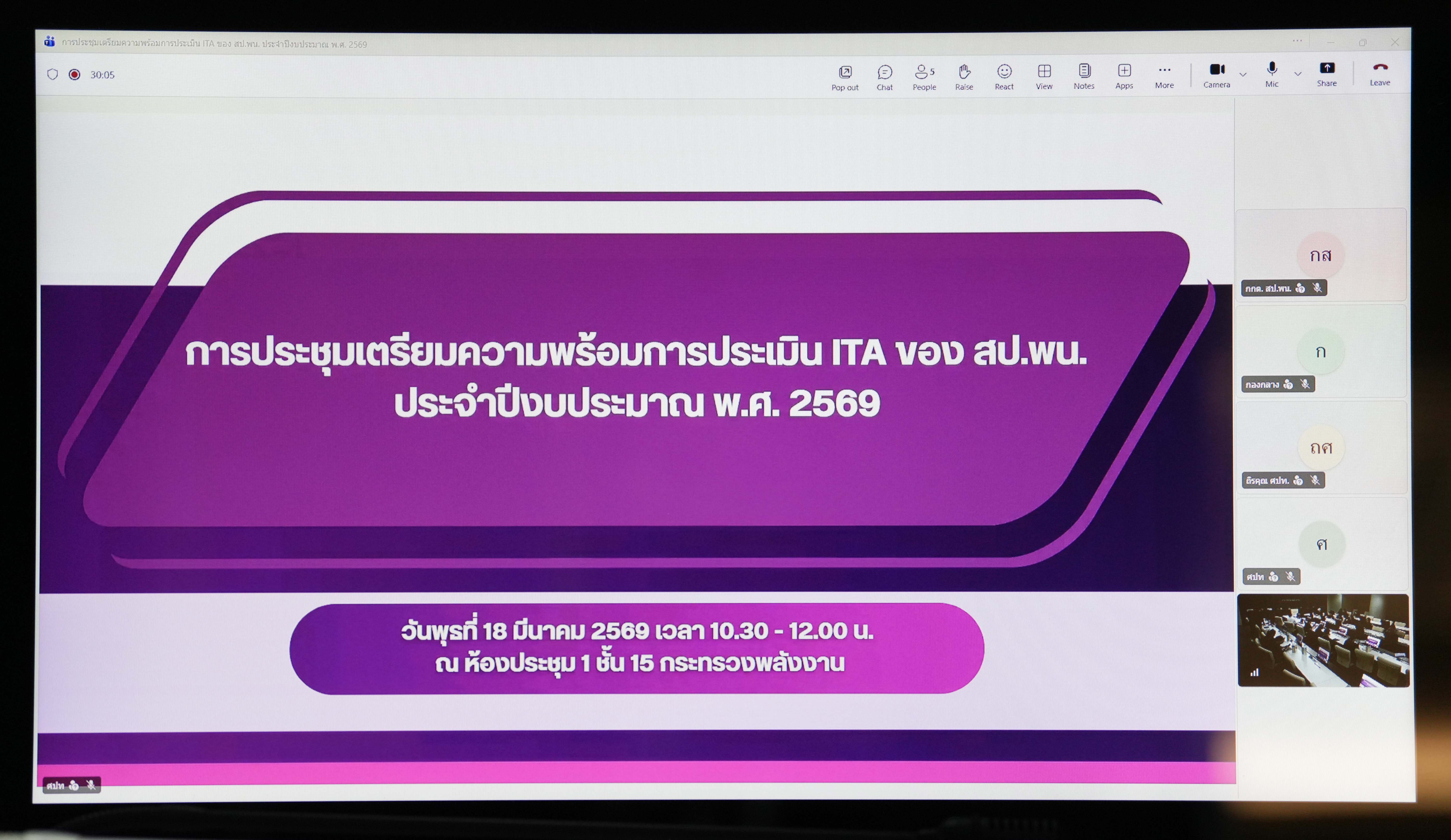 Image Fancybox Preview